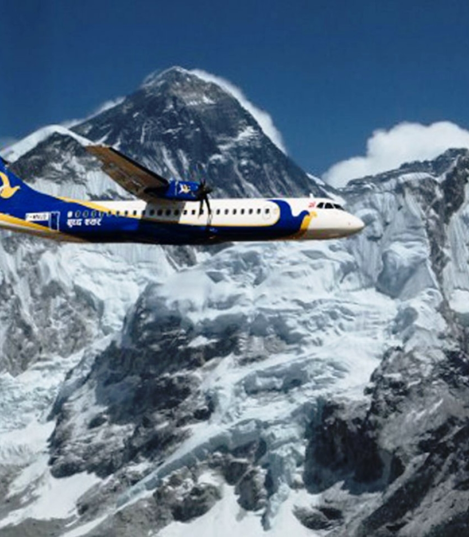 Mountain Flight & Kathmandu City Tour