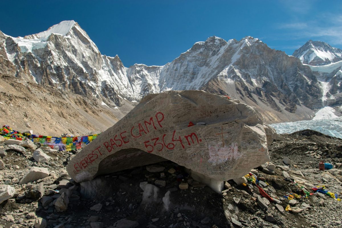 everestbasecamp